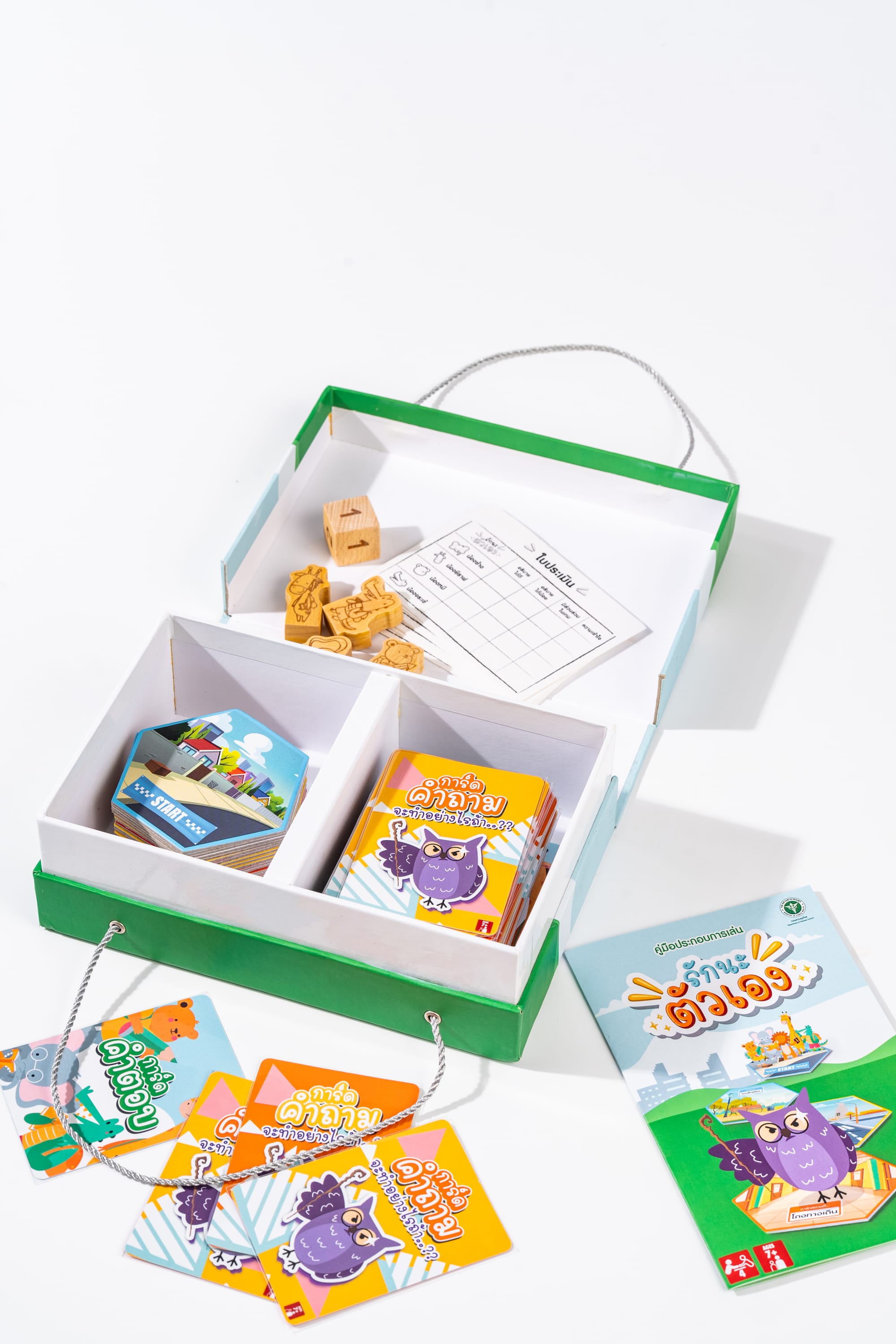 ตัวอย่างกล่องจั่วปัง